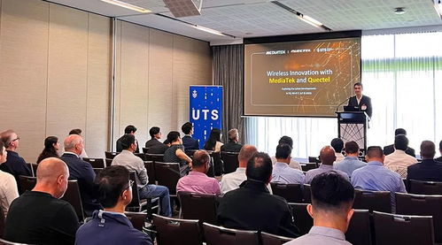 移遠通信攜手聯(lián)發(fā)科 悉尼科技大學技術交流共繪無線技術新藍圖
