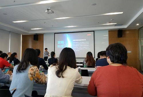 南山區教育局與技術名師一行蒞臨掌網科技，共探VR技術賦能教育新未來